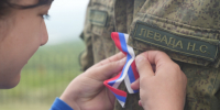 Акция «Российский триколор». - Администрация г. Малгобек