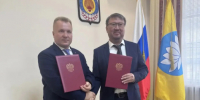 АО «Региональная корпорация развития и поддержки Тульской области» и Фонд развития Республики Калмыкия подписали соглашение о сотрудничестве - Корпорация развития Тульской области