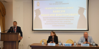 JPG Файл - СПбУ МВД России