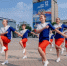 Дети танцуют на площади - UstLabInfo.Ru