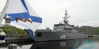 На Северный флот прибыл новейший морской тральщик «Полярный» - Мурманский вестник