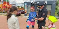 JPG Файл - ГУ МВД Нижегородской области