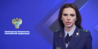 ОАЭ экстрадировали в Россию двух фигурантов уголовных дел, объявленных в международный розыск - Online47.Ru