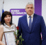 Преподаватели кафедры психологии отмечены благодарственными письмами Городской думы как волонтёры АНО «Луч надежды» - ТГПИ