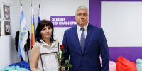 Преподаватели кафедры психологии отмечены благодарственными письмами Городской думы как волонтёры АНО «Луч надежды» - ТГПИ