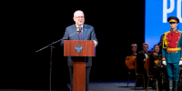 День России в Кирове: губернатор Соколов вручил награды жителям региона - Кировская правда