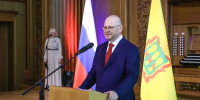 Олег Мельниченко вручил пензенцам государственные и региональные награды - Пенза-Обзор