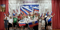 В аткарском селе ко Дню России для детей прошёл познавательный час - Газета Аткарский уездЪ