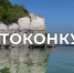 В преддверии Дня России стартовал IV фотоконкурс Росводресурсов «Водные достояния России – 2026» - Минприроды Курской области