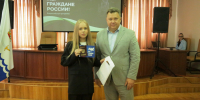 Игорь Редькин вручил паспорта отличившимся астраханцам - Punkt-a.info