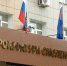 Смоленская прокуратура взяла на контроль расследование ДТП на Краснинском шоссе - ГТРК