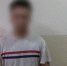 В Ярославле задержан 18-летний курьер мошенников - Городской телеканал