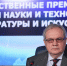 Ученых из России наградили за вклад в нейрохирургию - Neva.Today