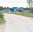 Нескончаемая стройка - Pln-Pskov.Ru