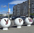 Температура в Мурманске выше нормы на шесть градусов - SeverPost.ru