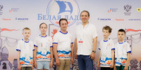белая-ладья-1 - Шахматная федерация