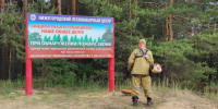 Более 3 тысяч зон отдыха оборудовали в лесах Нижегородской области - ProDzer.Ru