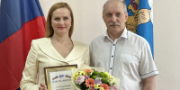 Ко Дню России псковский омбудсмен вручил награды за вклад в защиту прав граждан. - Уполномоченный по правам человека