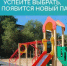 КаспийИнфо. Новости Астрахани и региона - KaspyInfo.Ru