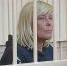 Следствие просило заключить женщину под стражу | Источник: Октябрьский районный суд г. Архангельска - 29.Ru