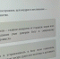 EotVMjYUL2TPVeyILUVq5YpAhunA2HvqQDxDR-zCgqItnxjViTy2dOBlj9nyYSa6D3cpLsz3cO6Nr1-iAIMOFyLC - Епархия
