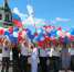 Акция "Российский триколор – наша гордость!" - Справедливая Россия