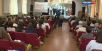 Старт в профессию: агроклассы - Вести Хакасия