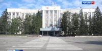 Отсрочка от кредитов - Вести Хакасия