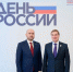 Вячеслав Федорищев вручил почетный знак художественному руководителю "Шостакович Опера Балет" - Волга Ньюс