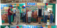 Сила России – в дружбе народов - Районный Дом народного творчества