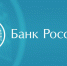 Банк России информирует. Доклад «Региональная экономика»: экономическая активность выросла - Администрация Лиманского района