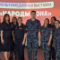 Сотрудники ФКУ ЦИТОВ и ФКУ УК посетили выставку «Народы Дона» - ГУФСИН Ростовской области