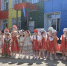День России в детском саду: праздник, полный гордости и улыбок - Городская управа