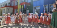 День России в детском саду: праздник, полный гордости и улыбок - Городская управа