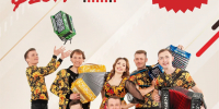 «Тульский размах»: В Туле пройдет масштабный фестиваль гармони всероссийского уровня - Правительство области
