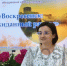 Открытие выставки картин воскресенских художников  «Воскресенск: неожиданный ракурс». - Воскресенская ЦБС