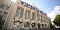Доходы бюджета Ярославской области увеличатся на 5,4 млрд рублей - Ярославский регион