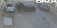 В Дагестане ребёнок чудом выжил, вылетев из перевернувшейся в ДТП машины - ИА Победа 26