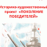 Состоялась лекция в «Лоцманской гостиной» - ГМА им. адм. С.О.Макарова