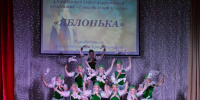 В Кагальницком ЦДК прошло литературно-музыкальное мероприятие, посвящённое Дню России - Газета Приазовье