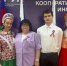В Краснодарском кооперативном институте подготовили книжную выставку “День России” - Газета Кубань Сегодня