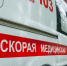 ВСУ атаковали пассажирский автобус в Белгородской области - M24.Ru
