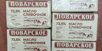 Курского производителя уличили в добавлении говяжьего жира в сливочное масло - РИА Курск