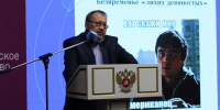 «Диалог поколений: в МГПУ им. М. Е. Евсевьева обсудили, что значит быть патриотом сегодня» - МГПИ им. М.Е. Евсевьева
