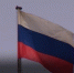 12 июня жители РФ традиционно отметят День России - Астрахань 24