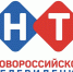 МАУ «Городской информационный центр» вошёл ﻿в Реестр субъектов креативных индустрий Краснодарского края - NrNews.Ru
