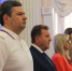 JPG Файл - ГУ МВД Ставропольского края 