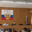 JPG Файл - ГУ МВД Ставропольского края 