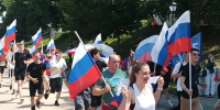 Рязанские судебные приставы приняли участие в спортивно-патриотическом забеге, посвященном Дню России - УФССП