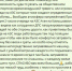 JPG Файл - УМВД России по г. Севастополю